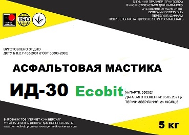 Мастика асфальтовая ИД-30 Ecobit ДСТУ Б В.2.7-108-2001 